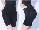 Women High Waist Body Shaper Panties Tummy Belly Control Body Slimming Control Shapewear Girdle Underwear Waist Trainer