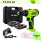 YIKODA 12V 16.8V 21V 25V Electric Screwdriver Cordless Drill Rechargeable Lithium Battery Mini Wireless Power Driver Tools