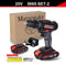 Cordless Screwdriver Electric Screwdriver Cordless Drill  Power Tools Handheld Drill Lithium Battery Charging Drill + Battery