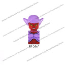 KT1007 KT1009 KT1011 KT1020 KF6142 Dragon Ball Z Goku Vegeta Trunks Kuririn Mini Action toy Figures Kids Assemble dolls Gifts