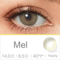 Natural Color Lens Eyes 2pcs Yearly Color Contact Lenses For Eyes Beauty Contact Lenses Eye Cosmetic Color Lens Eyes