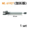 Technical Motor Parts Multi Power Functions 8293 8883 Tool Servo Train Motor PF Model Sets Building Blocks Compatible All Brands
