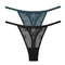 2PCS/Set Mesh Transparent Thong Women Panties Underwear Women Seamless G-String Female Underpants Intimates Lingerie S-XL
