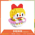 Disney DIY LinaBell assembly buildding blocks Goofy Pluto Anime Mini Action Figures Educational Toys kids Birthday Gifts