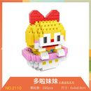 Disney DIY LinaBell assembly buildding blocks Goofy Pluto Anime Mini Action Figures Educational Toys kids Birthday Gifts