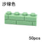 Thick Wall Figures Bricks Compatible 98283 15533 DIY 1x2 1x3 1x4 1+2 Dots Building Blocks Educational House Contruction Toys