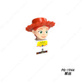 Disney Mini Action Toy Figures Building Blocks Cartoon dolls Toy Story Mickey Mouse Winnie The Pooh Frozen Stitch Donald Duck