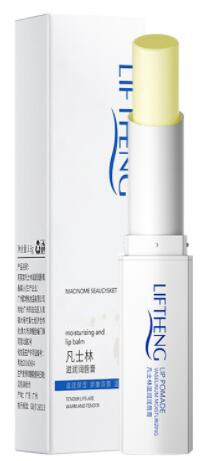Pure Natural Herbal Medicine Lip Black Removal Lip Balm Eliminate Uneven Darkness on Lips Treatment Fast Results Lip Care