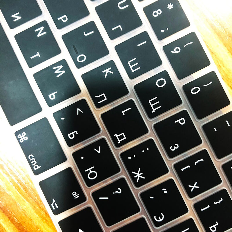 Russian silicone Keyboard Cover Protector for Macbook air13/12 /15/16pro touchbar A1706/A1466A1708/A1990/A1398/A2289/A1932/A2141