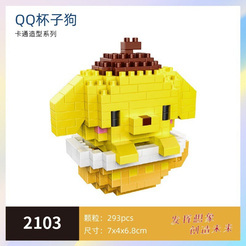 Disney DIY LinaBell assembly buildding blocks Goofy Pluto Anime Mini Action Figures Educational Toys kids Birthday Gifts