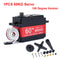 Waterproof 20KG 25KG 30kg 35kg 40KG 60KG Servos 180 270 360 Degree Large Torque Digital Servo Metal Gears 25T Arm For RC Car