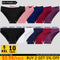 10PCS/Set Women&#39;s Underwear Cotton Panty Sexy Panties Female Underpants Solid Color Panty Intimates Women Lingerie S-4XL