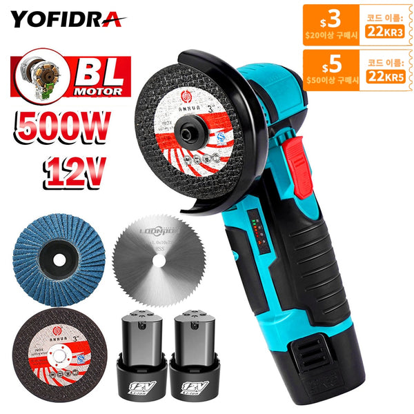 12V 500W Mini Brushless Angle Grinder with Rechargeable Lithium Battery Cordless Polishing Machine Diamond Cutting Power Tool