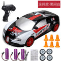2.4G Drift Rc Car 4WD RC Drift Car Toy Remote Control GTR Model AE86 Vehicle Car RC Racing Car Toy for Children Christmas Gifts