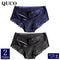 2pcs/lot QUCO Brand sexy Women Underwear High Quality Women Panties Seamless Underwear Solid  Lingerie underwear women