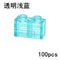 Thick Wall Figures Bricks Compatible 98283 15533 DIY 1x2 1x3 1x4 1+2 Dots Building Blocks Educational House Contruction Toys