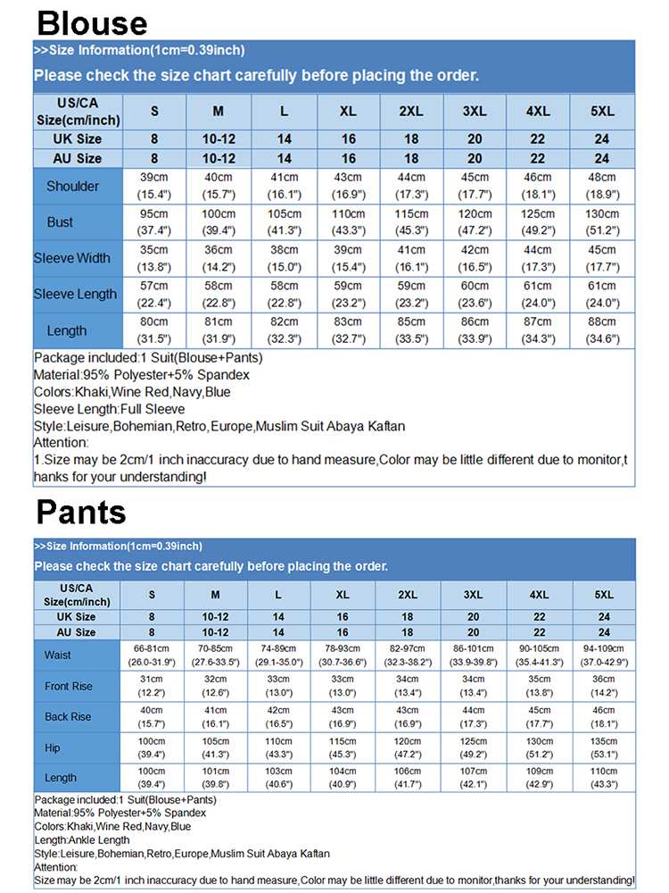 Women Autumn Blouses ZANZEA Fashion Muslim Sets Long Sleeve Turkish Blouses Pants Abaya Solid Islamic Clothing 2PCS Oversized
