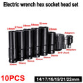 10pcs Set Electric Impact Wrench Hexs Socket Head Kit Drill Chuck Drive Adapter SET for Electric Drill Wrench Screwdrivers