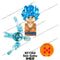 KT1007 KT1009 KT1011 KT1020 KF6142 Dragon Ball Z Goku Vegeta Trunks Kuririn Mini Action toy Figures Kids Assemble dolls Gifts