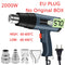 2000W LCD/NO LCD Heat Gun Variable Temperature Advanced Electric Hot Air Gun Power Tool Hair dryer for soldering Thermoregulator