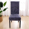 Spandex Chair Cover Stretch Home Dining Elastic Floral Print Chair Covers Multifunctional Spandex Elastic Cloth Universal Size
