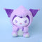 Sanrio 10cm Kuromi My Melody KT Cat PC Dog Hello Kitty Keychain  Anime Plush Figure Pendant Accessories Cute Animals Toys