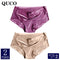 2pcs/lot QUCO Brand sexy Women Underwear High Quality Women Panties Seamless Underwear Solid  Lingerie underwear women