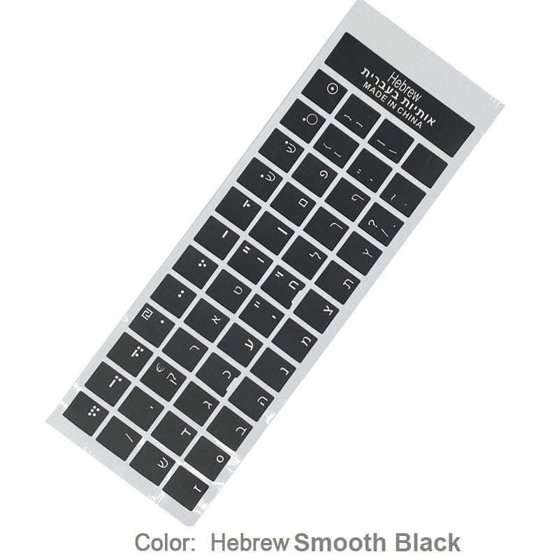 SR Standard Matte 3 in 1 Hebrew 15 Kinds Keyboard Stickers Language-English Arabic Russian Letter Film for PC Laptop Accessories