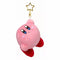 Kirby Keychain Kawaii 12Cm Cartoon Pink Star Keyring Soft Stuffed Plush Toys Cute Gifts Plushies For Girls Friends Childrens