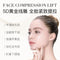 Silk Gold Protein Line Carving Anti Aging Essence Five-pieces Set Serum Firming Fade Fine Wrinkle Skin Care Set