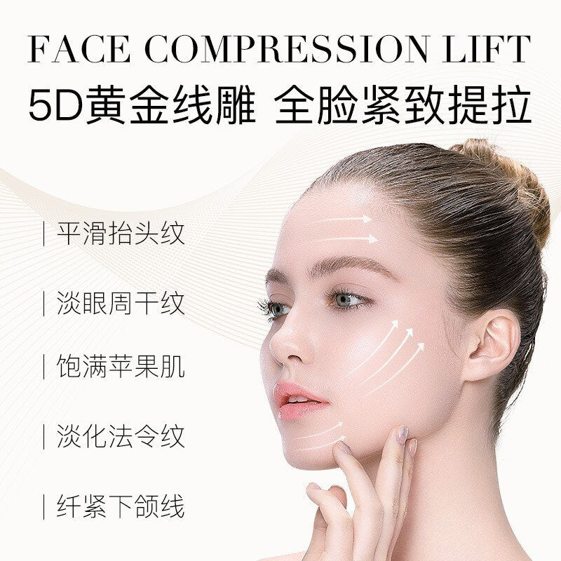Silk Gold Protein Line Carving Anti Aging Essence Five-pieces Set Serum Firming Fade Fine Wrinkle Skin Care Set