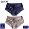 2pcs/lot QUCO Brand sexy Women Underwear High Quality Women Panties Seamless Underwear Solid  Lingerie underwear women