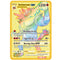 Newest Pokemon Vmax V GX EX Shiny Gold Metal Card PV French Game Tag Team Fighting Ordering Series Child Christmas Gift