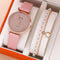 Ladies Watch Set Fashion Starry Dial Bracelet Women&#39;s Leather Strap Quartz Girl&#39;s WristWatch（No Box）