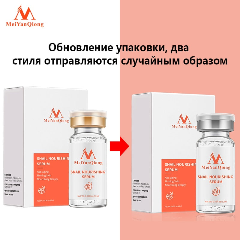 High Quality Snail100% Essence Hyaluronic Acid Liquid Whitening Spot Essence Shrink Pores Ampoule Anti-acne Regenerative Essence