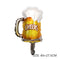 Small Large Ice Cream Pizza Burger Balloon Toy Hot Dog Donut Aluminum Film Balloon Happy Birthday Party Decoration Balloon Mini