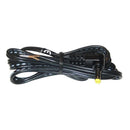 Accessories Standard Horizon 12VDC Cable w/Bare Wires [E-DC-6] Standard Horizon