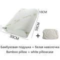 Alanna 01Memory Foam Bedding Pillow Neck Protection Slow Rebound Shaped Maternity Pillow For Sleeping Orthopedic Pillows 50*30CM AExp