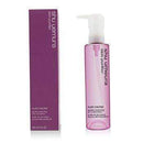 All Skincare Nutri: Nectar Gentle Cleansing Oil in Emulsion - 150ml/5oz Shu Uemura