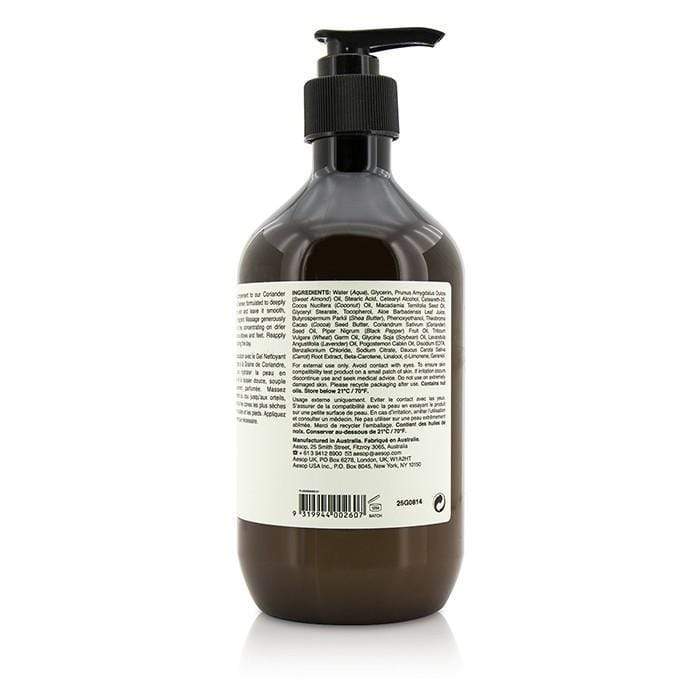 All Skincare Resolute Hydrating Body Balm - 500ml-17oz Aesop