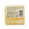 Amorino Soap - Rose Bouquet - 150g-5.3oz-All Skincare-JadeMoghul Inc.