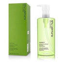 Anti/Oxi+ Pollutant & Dullness Clarifying Cleansing Oil - 450ml/15.2oz-All Skincare-JadeMoghul Inc.