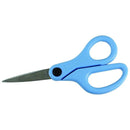 Arts & Crafts Pointed Tip 5 In Student Scissors SARGENT ART INC.