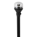 Attwood LightArmor All-Around Light - 12" Black Pole - Black Horizontal Composite Base w-Adapter [5558-P12A7]-Navigation Lights-JadeMoghul Inc.