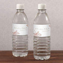 Autumn Leaf Water Bottle Label Berry (Pack of 1)-Wedding Ceremony Stationery-Berry-JadeMoghul Inc.
