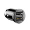 Baseus 12V Dual USB Car Charger 3.1A Fast Charging For Iphone Samsung Mini USB Auto Charging Car-Charger Accessories AExp