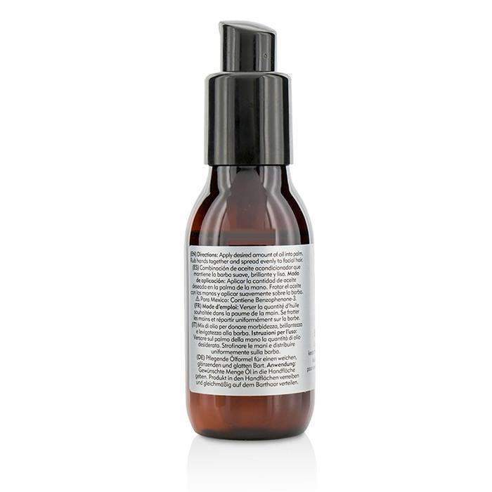 Beard Serum - 50ml-1.7oz-Men's Skin-JadeMoghul Inc.