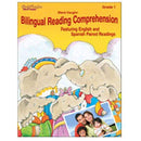BILINGUAL READING COMPREHEN GD 1-Learning Materials-JadeMoghul Inc.