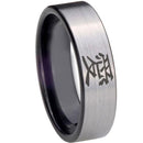 Silver Ring For Men Black Silver White Tungsten Carbide Kanji Love Flat Ring