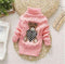 Boys Cable Knit Bear Design Pullover Turtleneck Sweater-picture color-9M-JadeMoghul Inc.